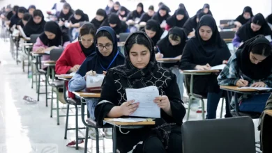 کنکور 1405