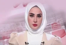 ZEINB DASHTI