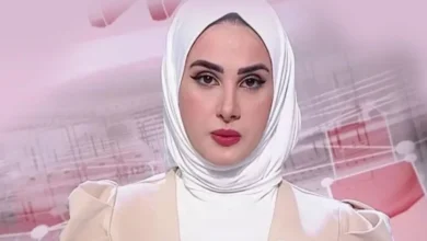 ZEINB DASHTI