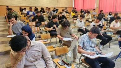 امتحانات