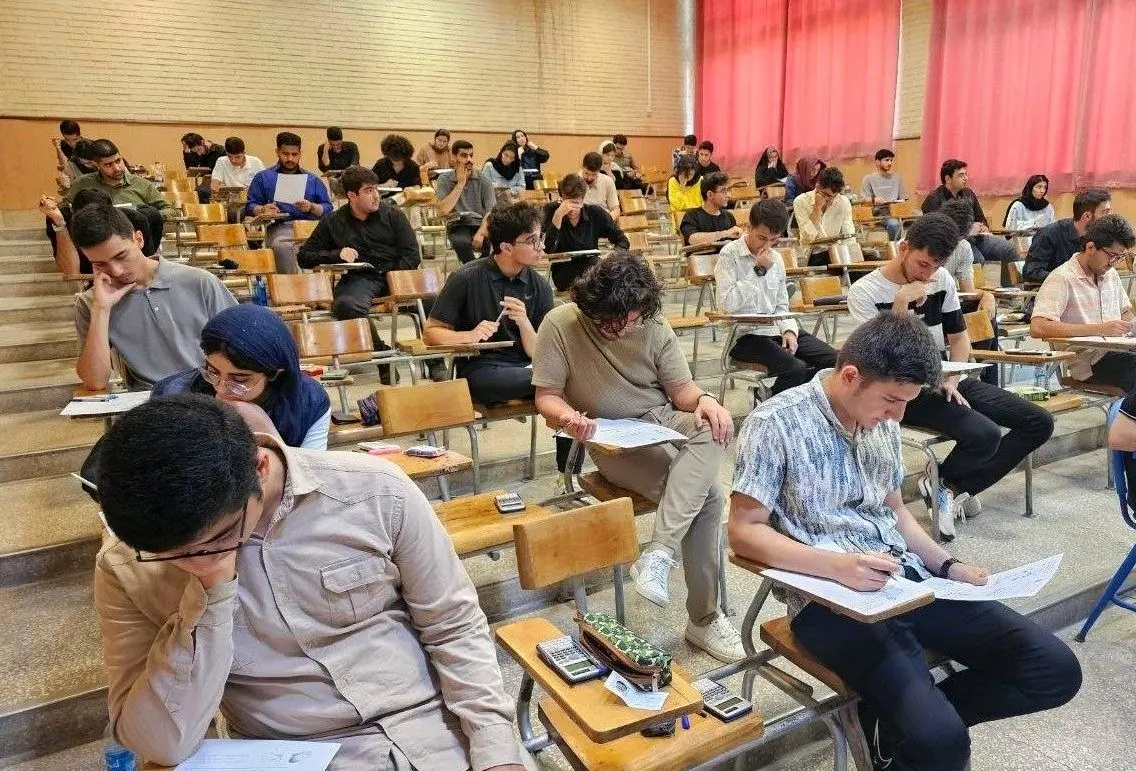 امتحانات