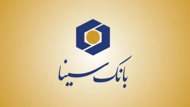 بانک سینا