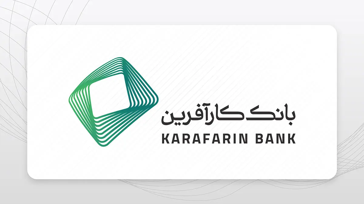 بانک کارآفرین