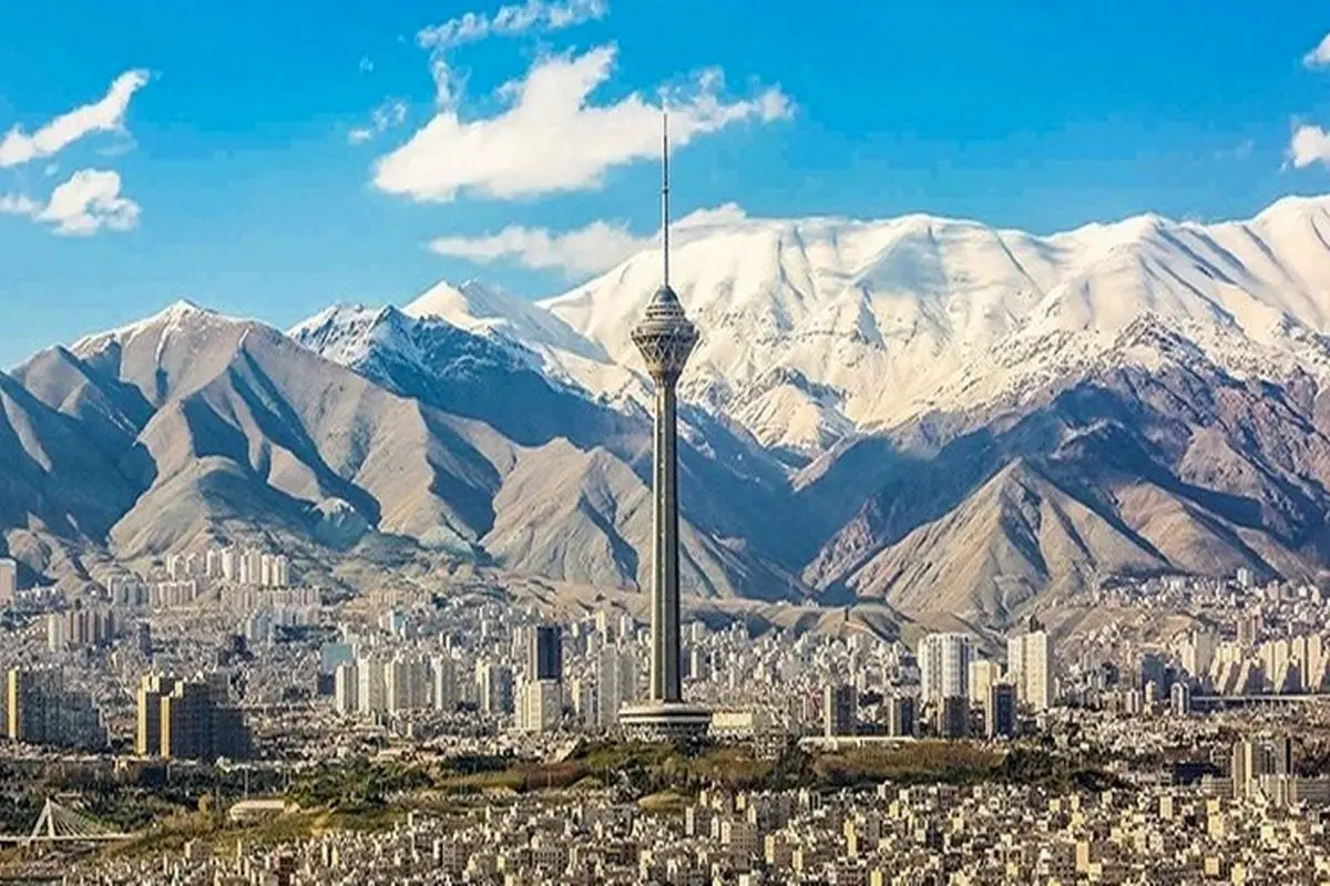تهران