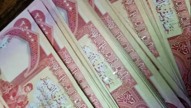 قیمت دینار