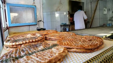 نانوایی