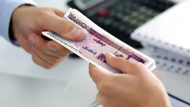 وام بانکی
