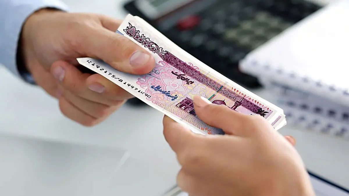 وام بانکی
