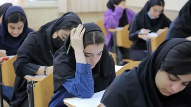 کنکور