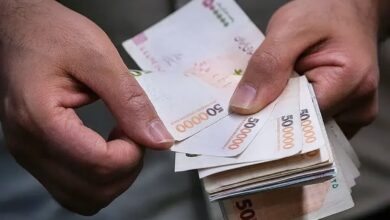 یارانه نقدی پول حقوق