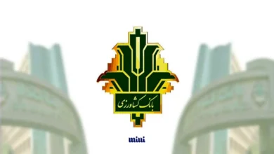 بانک کشاورزی