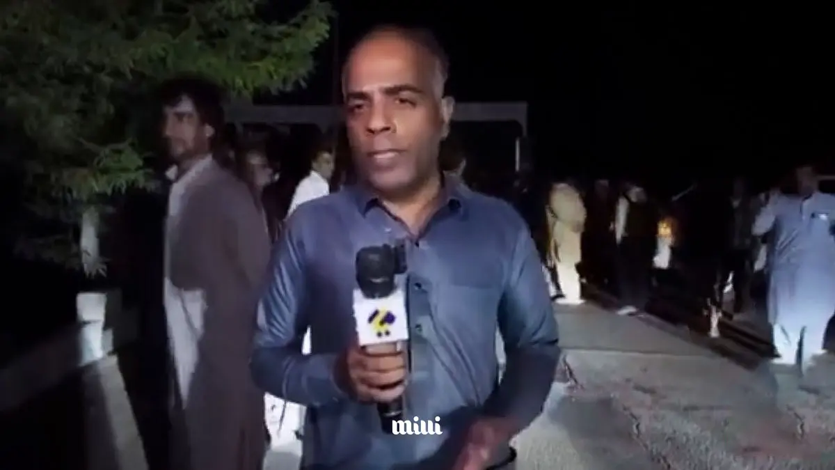 بمپور