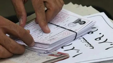 کارت ورود به جلسه امتحان نهایی