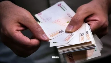 یارانه