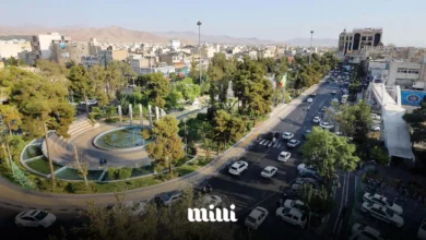 نارمک
