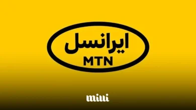 ایرانسل