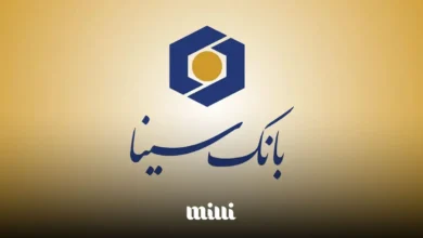 بانک سینا