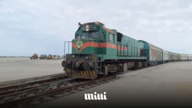 بلیت قطار