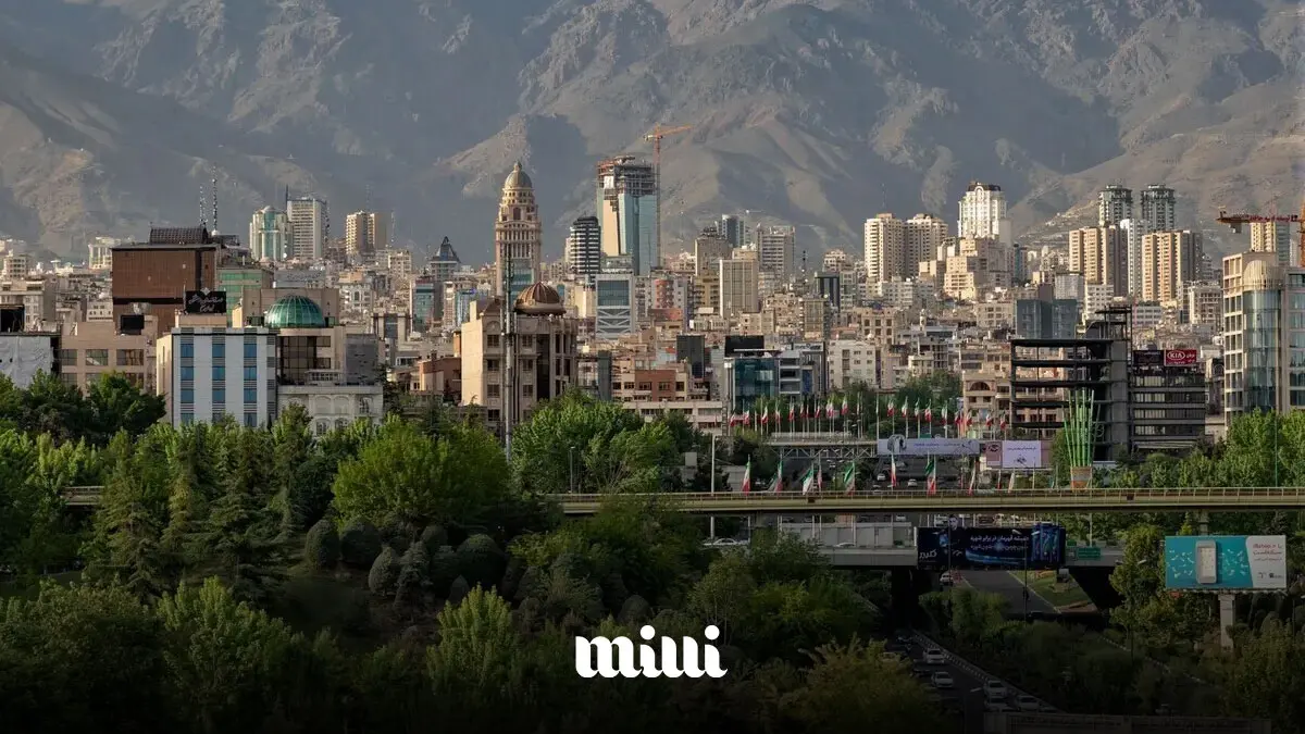 تهران